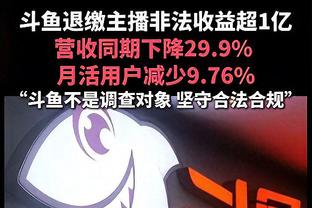 新利18游戏截图4