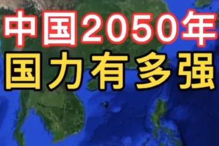 利物浦晒远藤航重返俱乐部照片：欢迎回归