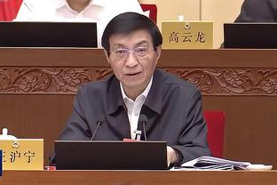 新利体育官网注册入口在哪个位置截图2