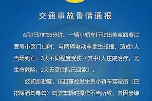 本赛季至今库卢塞夫斯基对方禁区触球141次，英超球员中排第一