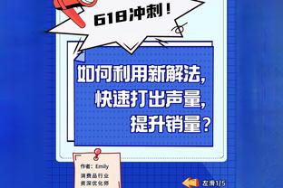 董路：洛国富12强赛最初不是主力和铁子收卓尔的钱，没一毛钱关系