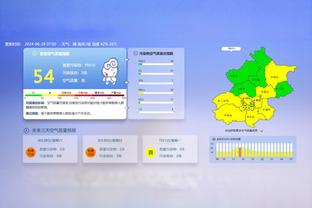 体坛：高准翼患肠胃炎比赛日上午临时增补进首发，原定童磊顶上