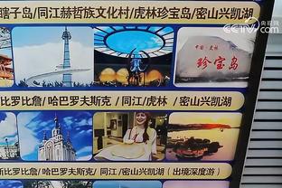 黎双富：湖人50万奖金只扣37%联邦税 每人到手31.5万？️