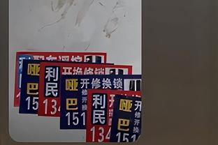 半岛bd体育官网在线播放截图4