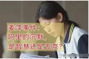 日本球迷评巴萨五人组在日合影：笑得真好看，每个人都很高兴