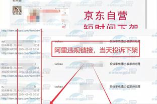 raybet雷竞技在线登陆截图1