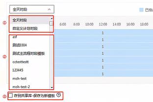 西媒：特尔施特根已开始进行训练，希望战那不勒斯前一周恢复状态